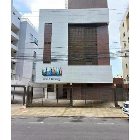 Lirios Do Cabo Branco Apartment João Pessoa Екстериор снимка